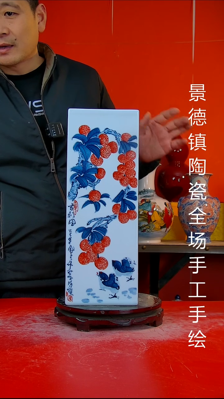 摆件陶瓷景德镇陶瓷 全场手工手绘