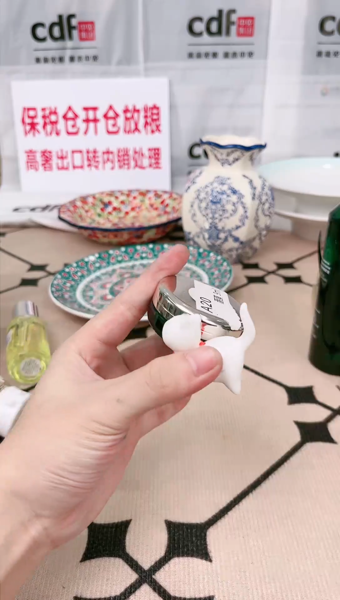 杯瓷片全新正品一件不留@A20