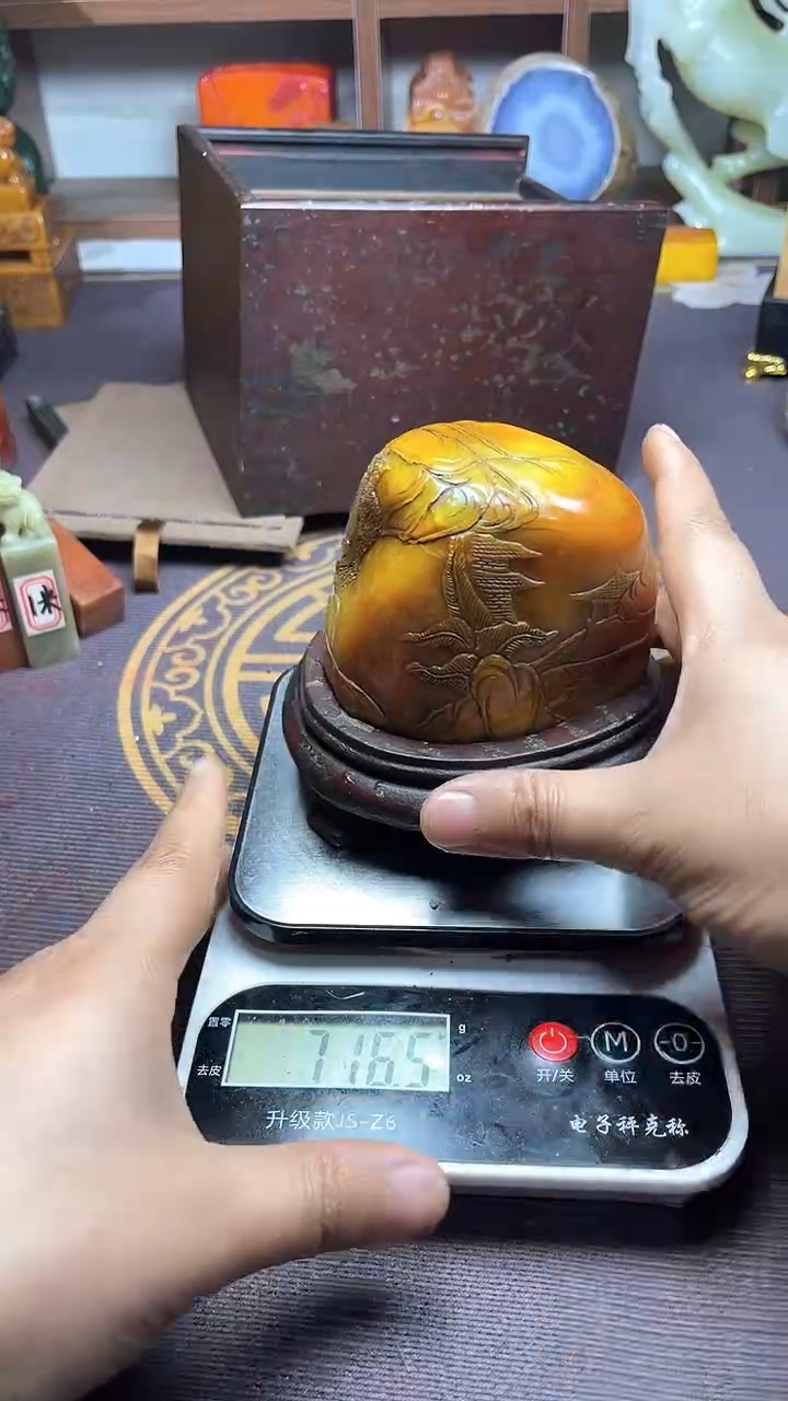 【闪购商品】寿山石印石纯天然篆刻石料