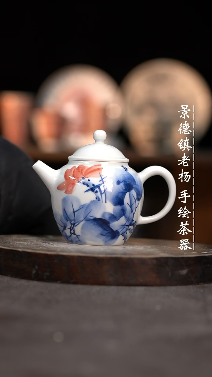 【闪购商品】微瑕福利介意勿拍