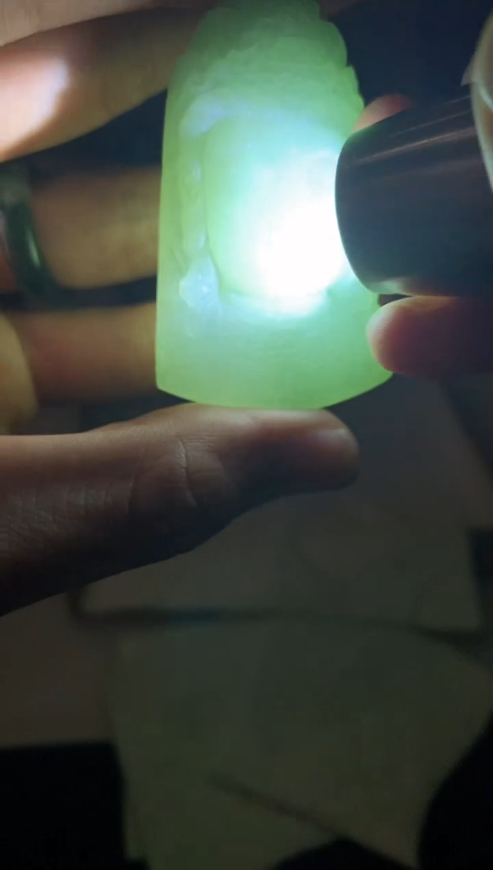 未镶嵌定制翡翠我**字1