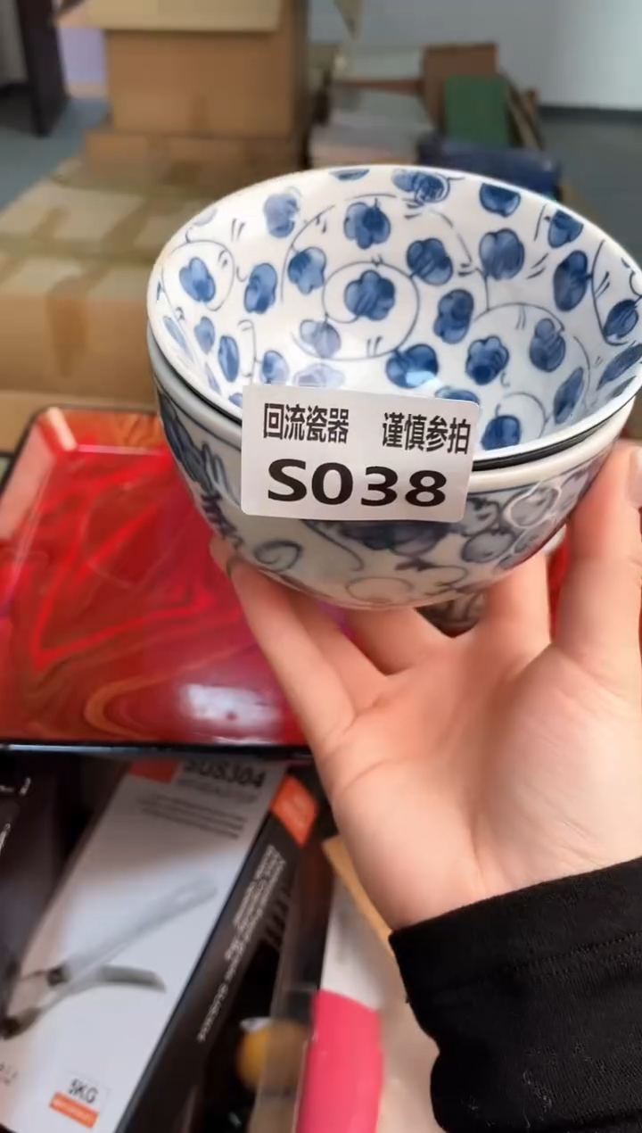 如图所示 五月甄选