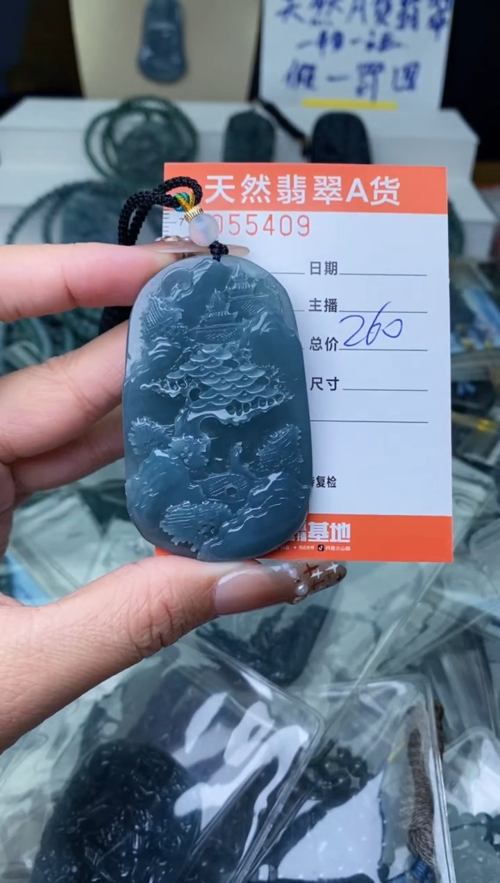 【闪购商品】翡翠颈饰未镶嵌··········