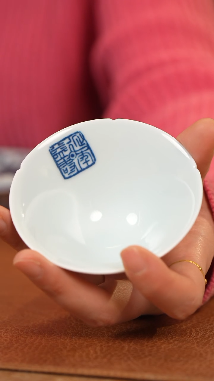 【闪购商品】杯景德镇九段斗笠杯