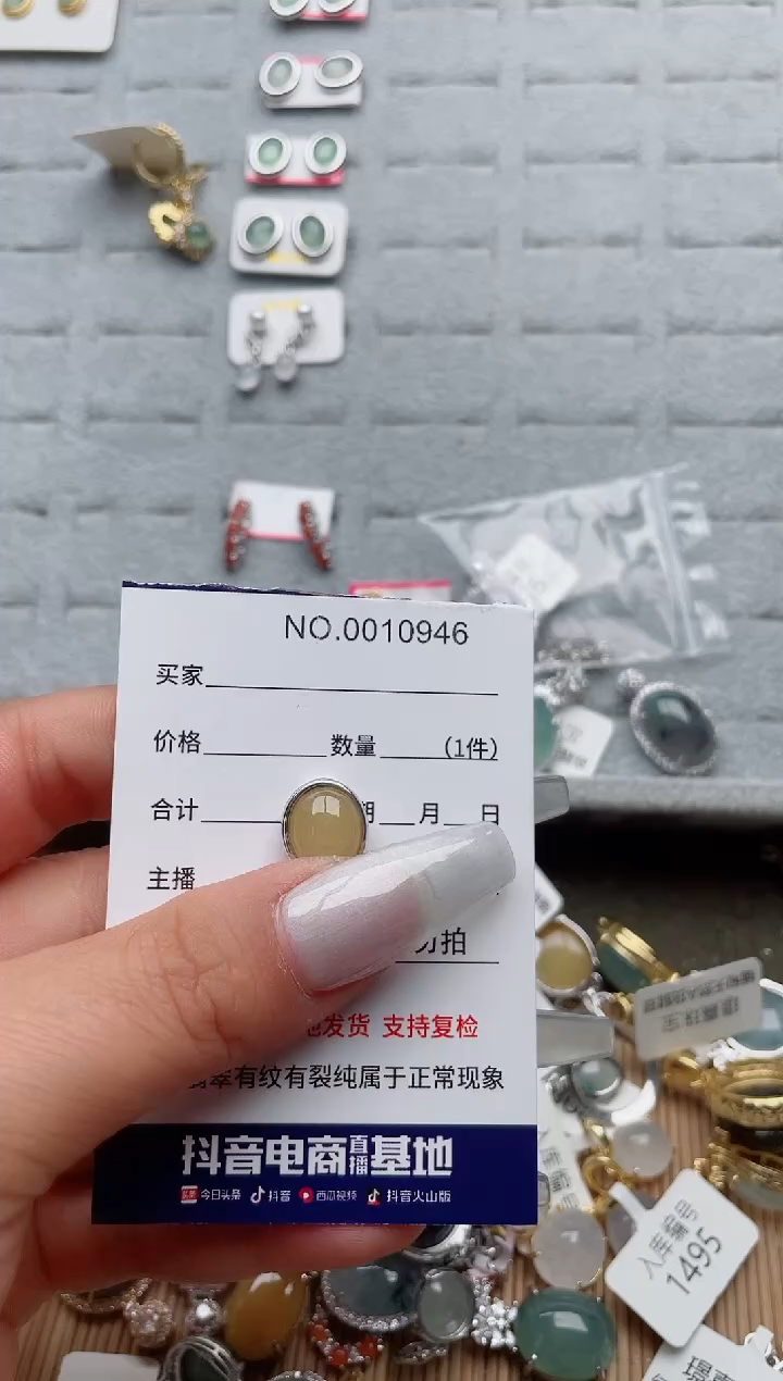 【闪购商品】翡翠戒指银S925镶嵌·