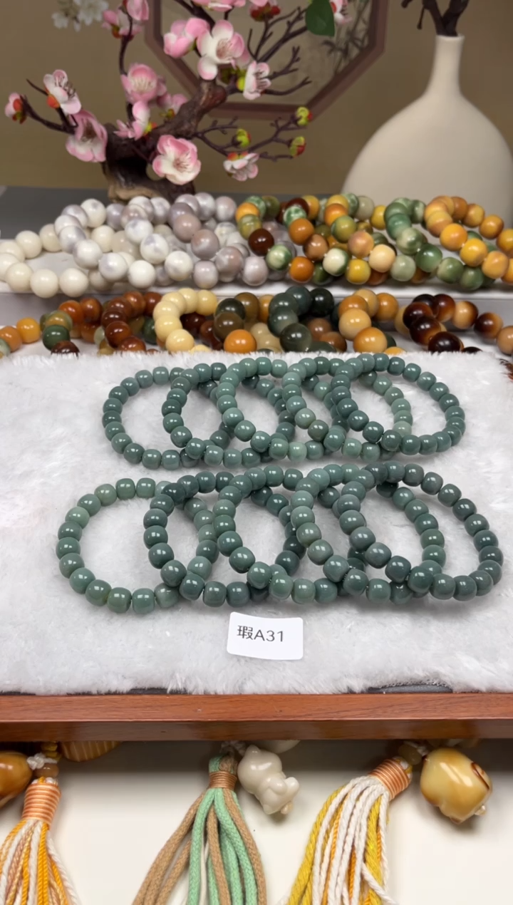 菩提根/象牙果吊坠瑕A31桶珠10mm两串随机