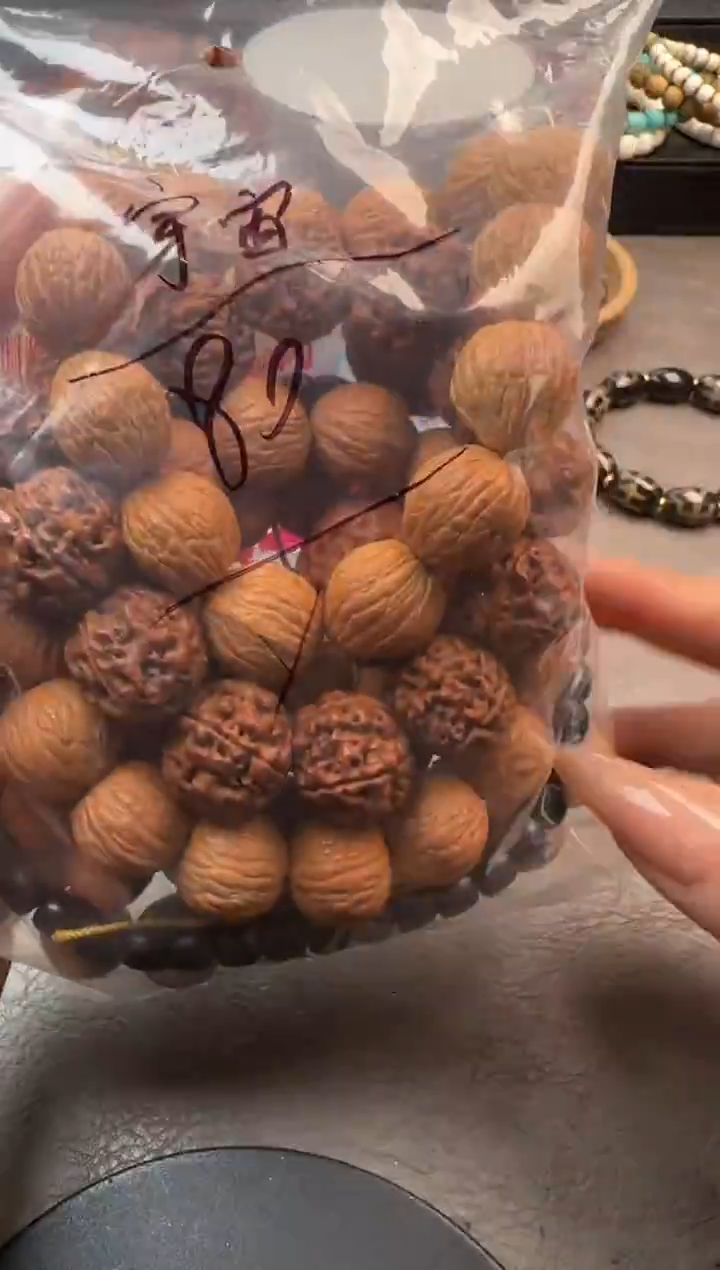 吊坠猴头核桃宇*海猴头手串