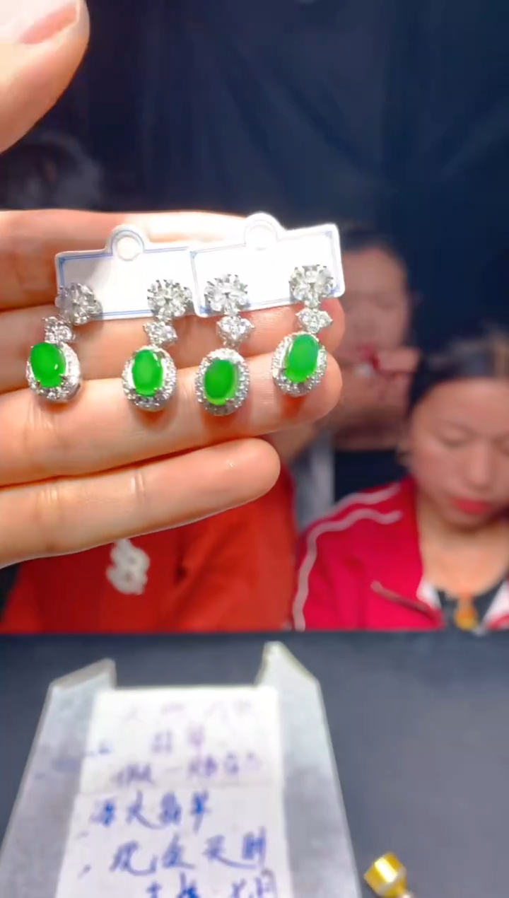 【闪购商品】定制翡翠未镶嵌83多样性发货（发其一）