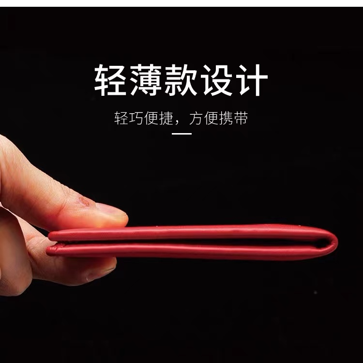 新款真皮证件保护套优待证卡套多卡位收纳卡包高档轻薄耐磨耐用