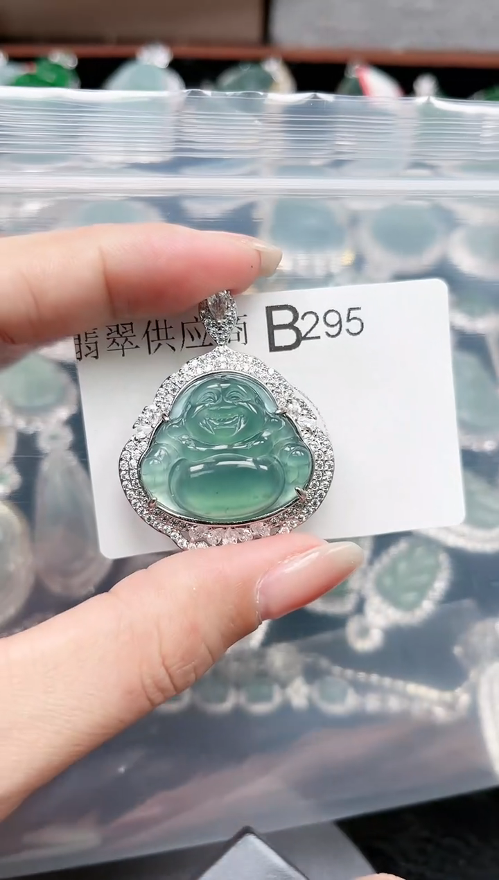 【闪购商品】翡翠颈饰未镶嵌295赠皮绳