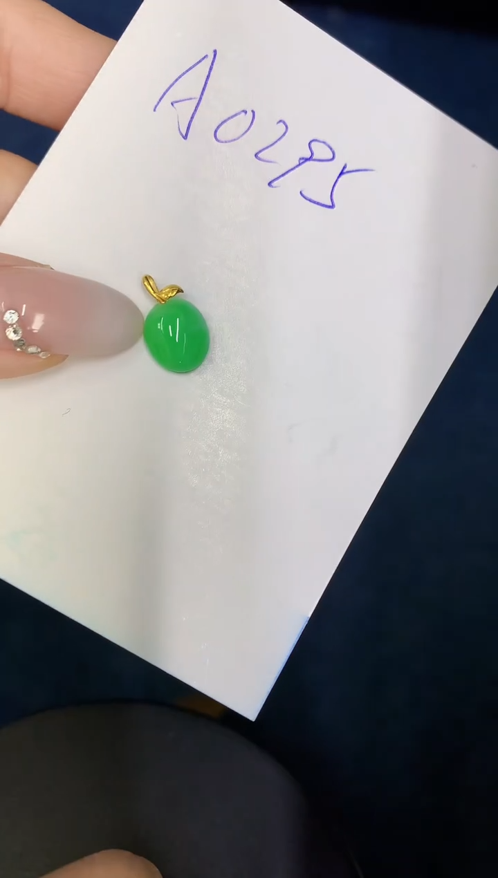 【闪购商品】翡翠颈饰18K金镶嵌00000000000