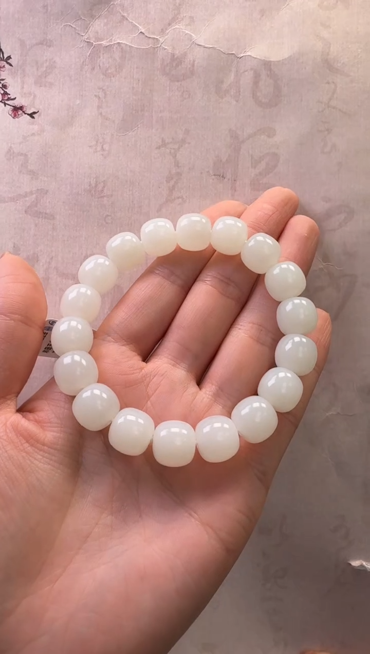 【闪购商品】和田玉手串未镶嵌手串