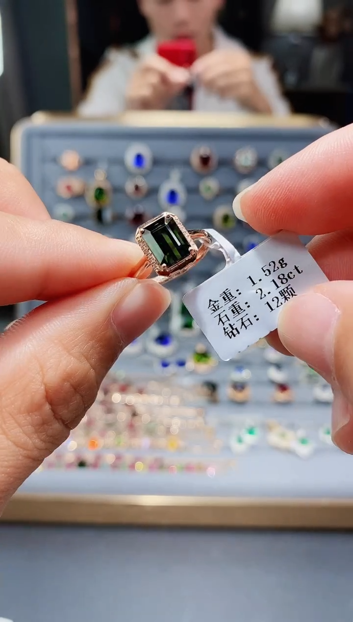 【闪购商品】碧玺戒指18K金镶嵌2.18.