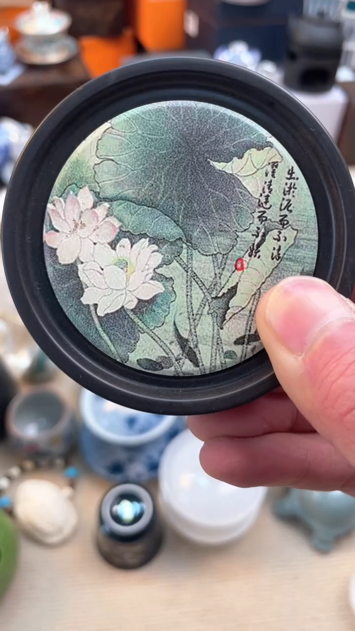 【闪购商品】瓷片@@@@@@@@@@@@@@备案