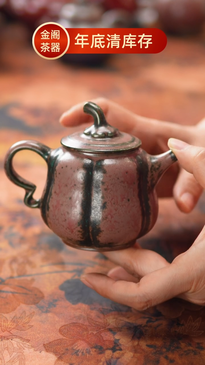 【闪购商品】瓷片683一月二十八【】