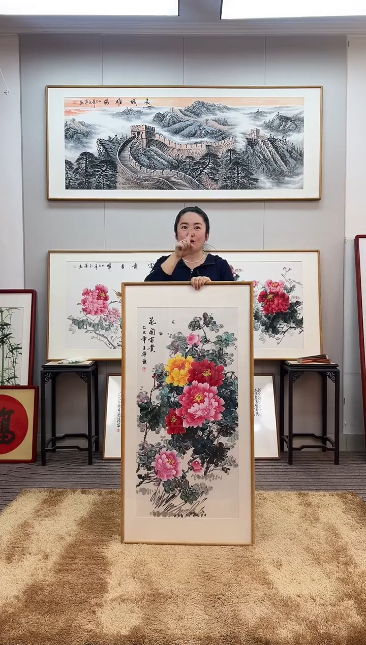 国画手绘牡丹122*62尺寸