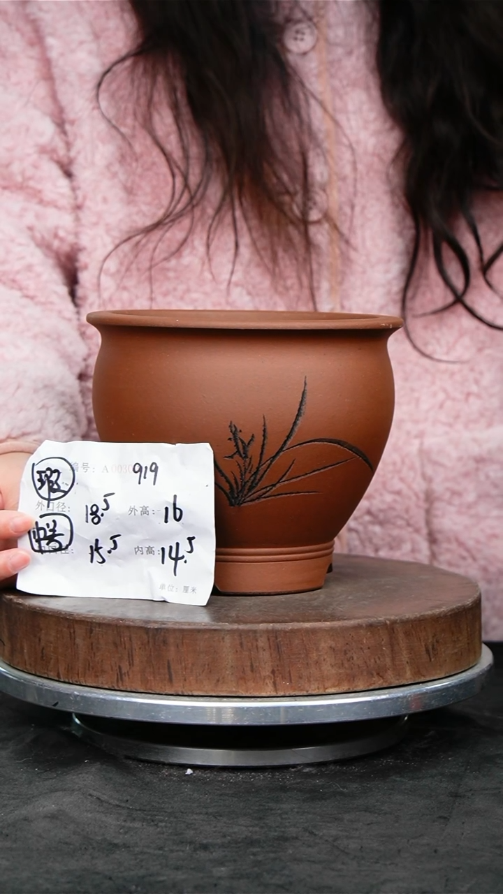 紫砂花盆919瑕疵紫砂花盆