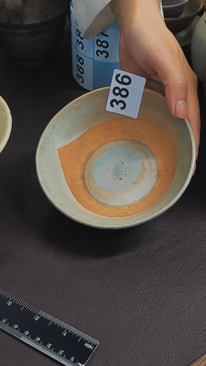 权**下漂漂亮亮的瓷器编号386