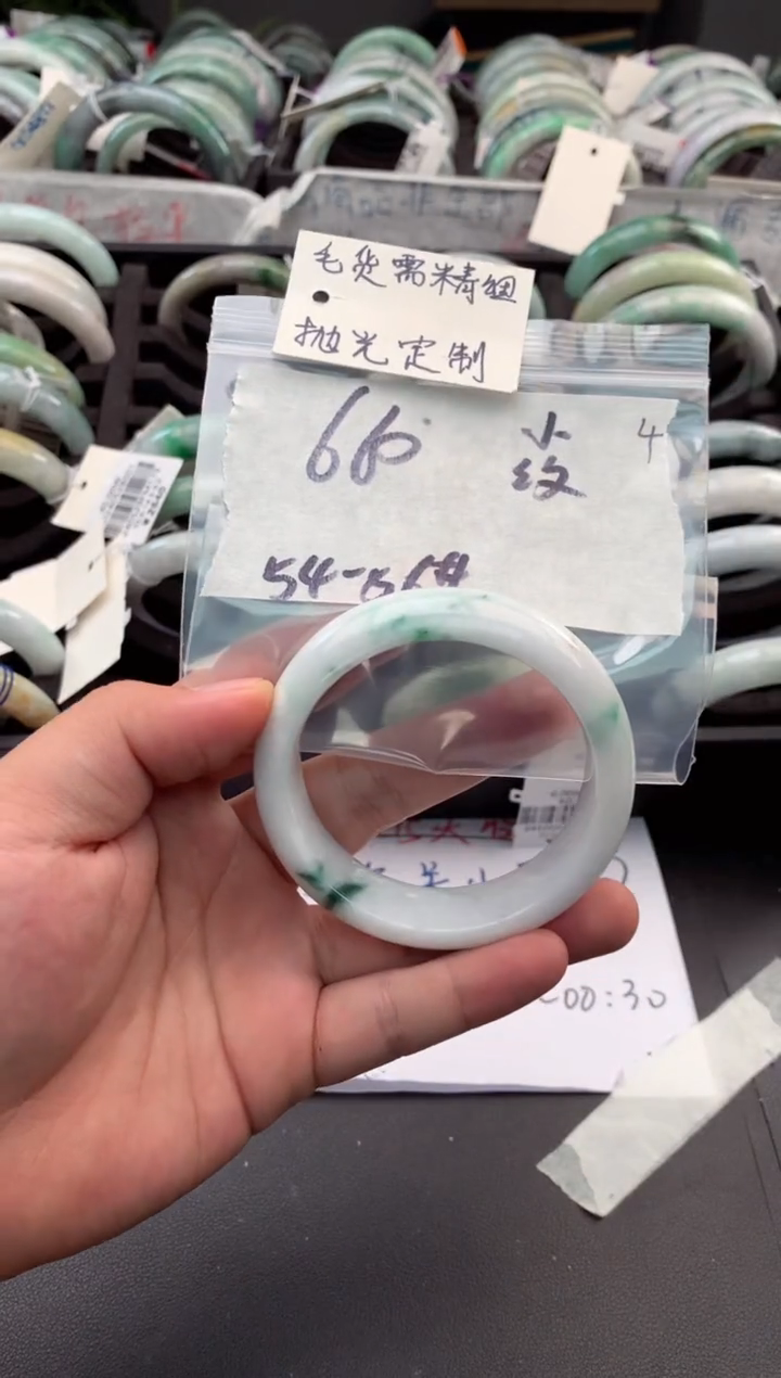 【闪购商品】定制翡翠未镶嵌毛货需精细抛光+多人