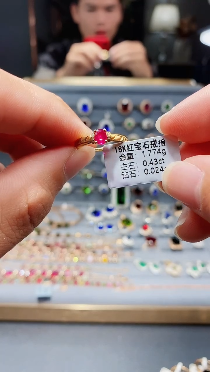【闪购商品】红宝石戒指18K金镶嵌0.43.