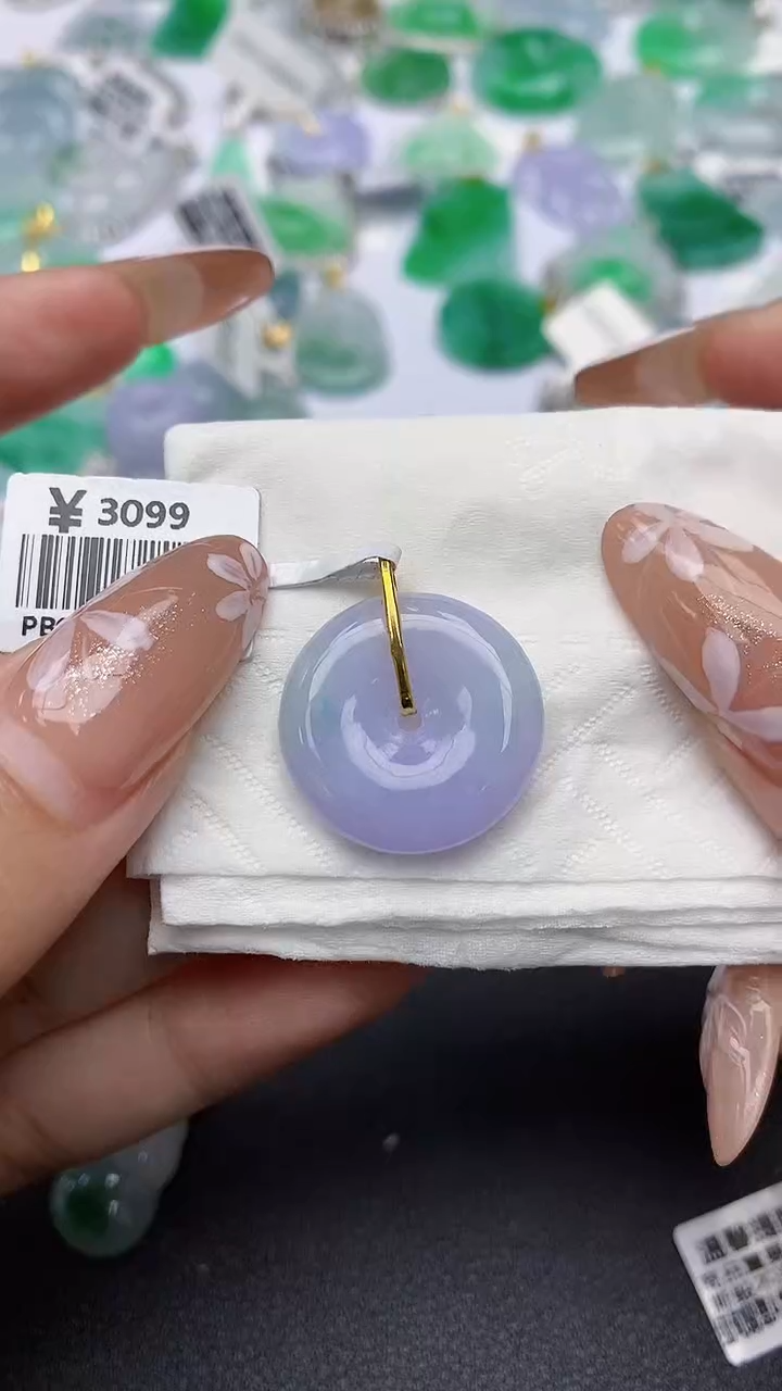 颈饰18K金镶嵌翡翠a货假一赔三支持复检百元上9元证书费自理