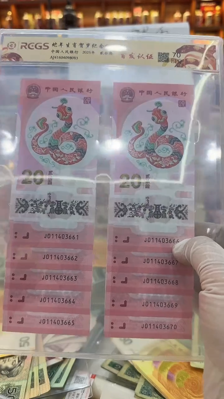 【闪购商品】纸纸纸纸纸纸纸纸40