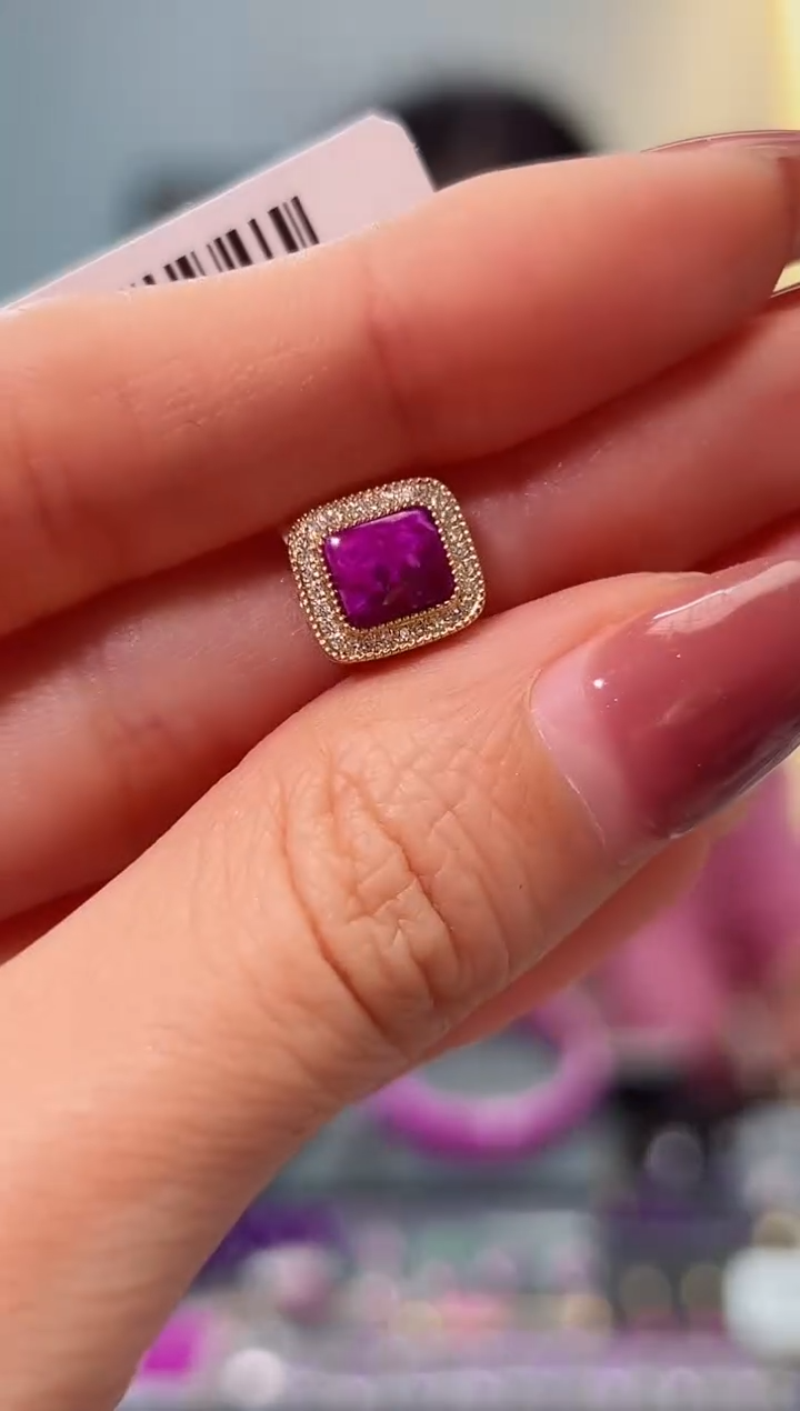 【闪购商品】苏纪石（舒俱来）吊坠(不含链)18K金镶嵌1