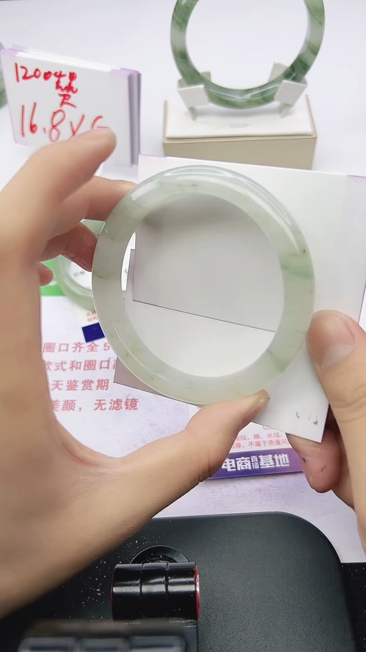 未镶嵌手镯石英质玉80-62/63