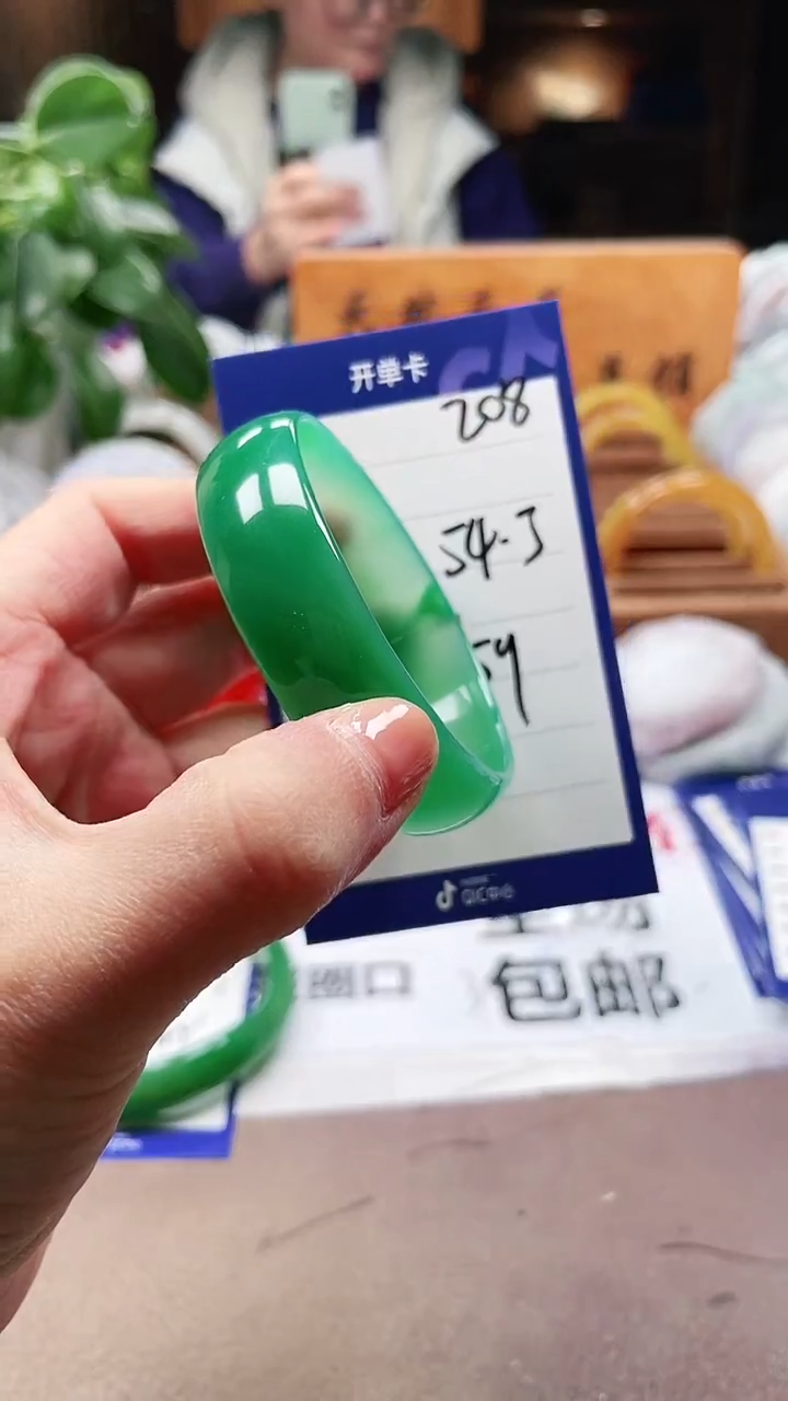 【闪购商品】玛瑙/玉髓手镯未镶嵌a208 545多样性发货