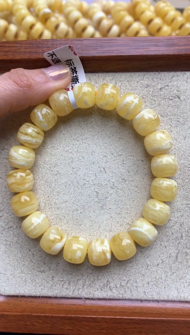 【闪购商品】蜜蜡珠宝奇石未镶嵌22
