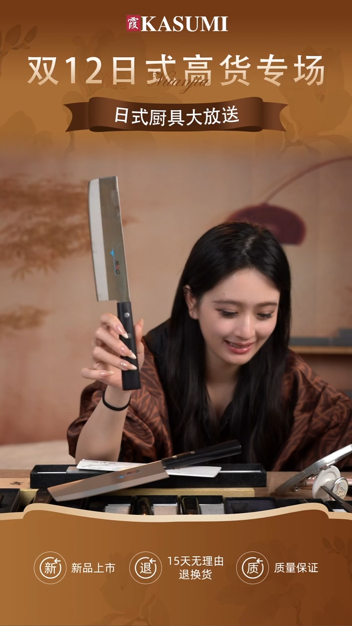 新的顶顶顶顶顶顶顶顶顶顶