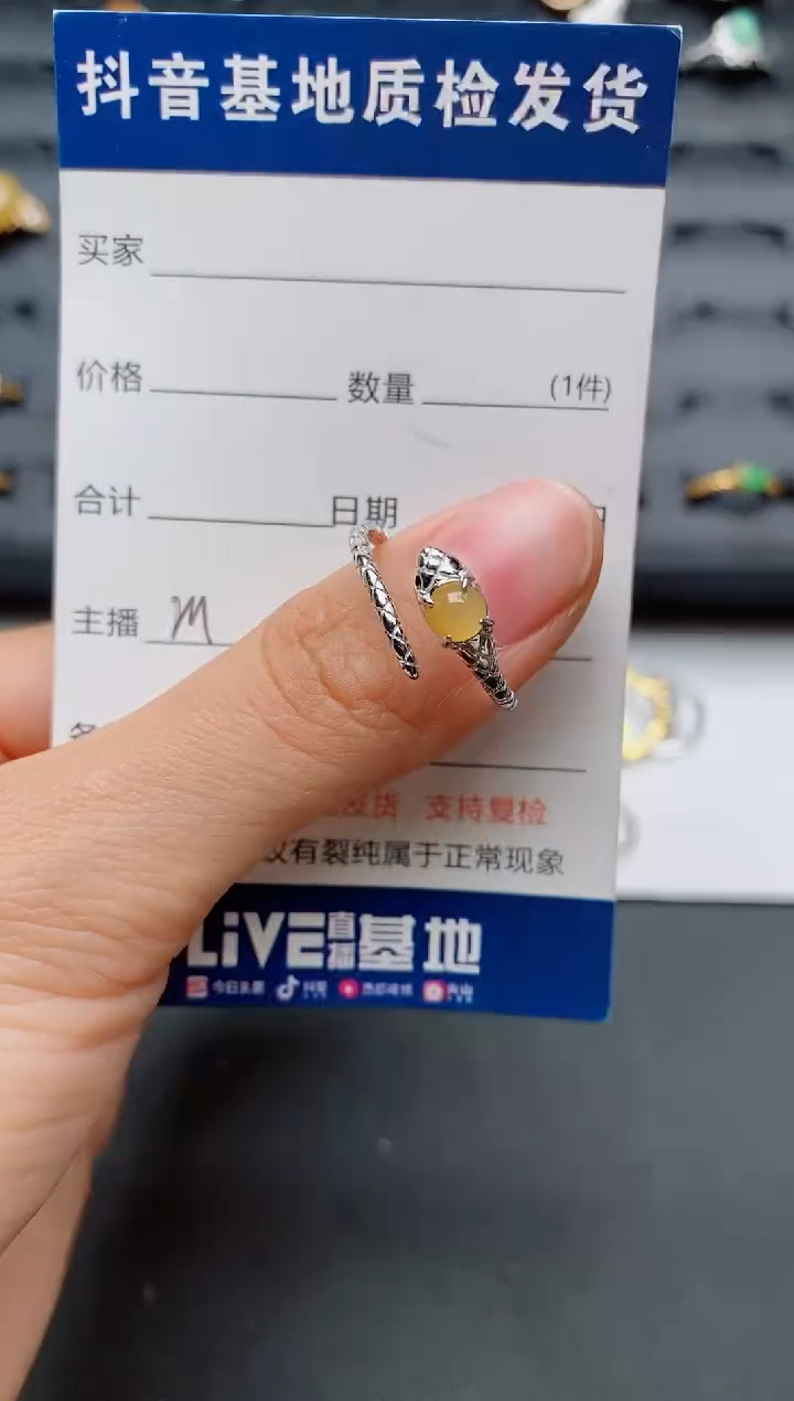 【闪购商品】翡翠戒指银S925镶嵌............