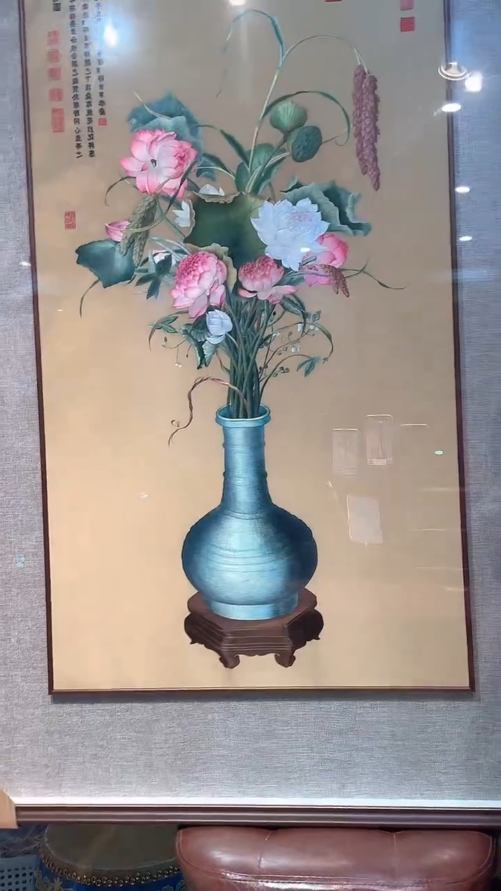 竖款非遗苏绣手工刺绣装饰画带框不包邮