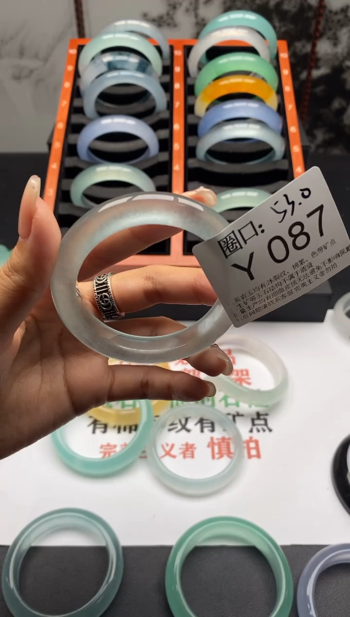 【闪购商品】Y087专拍链接一物一拍以截图为准