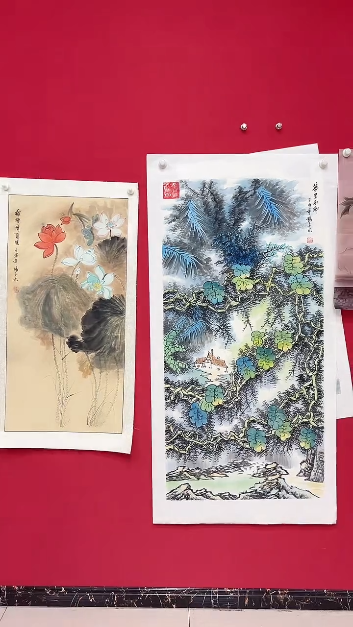 国画杨金光/山水/宣纸/国画