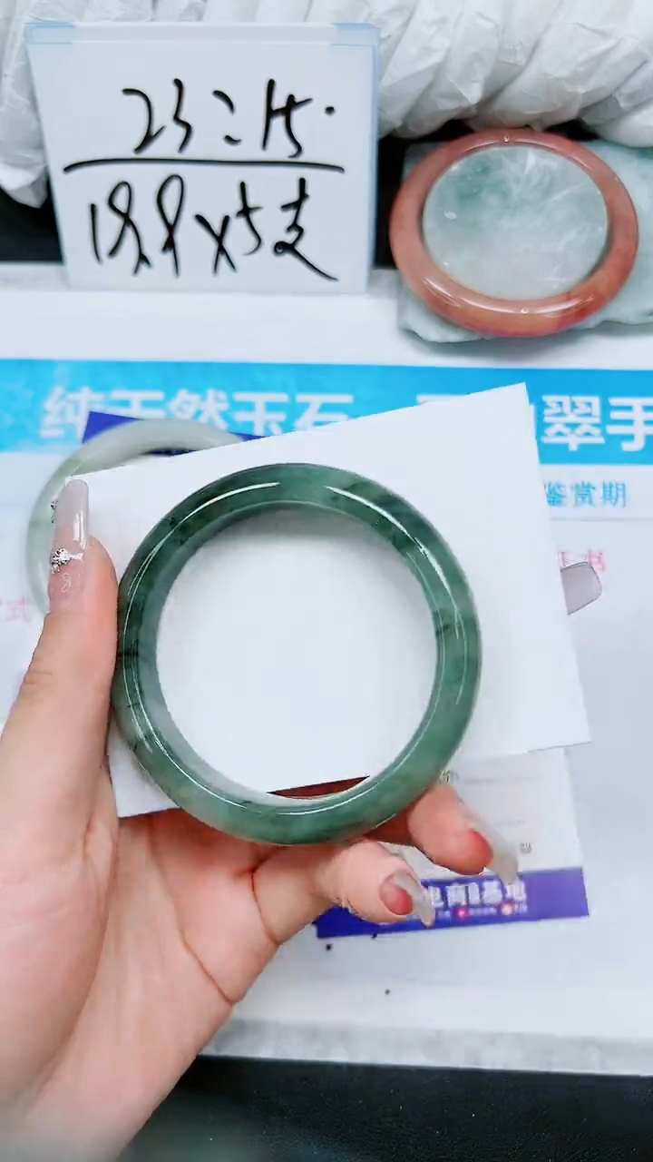 【闪购商品】石英质玉手镯未镶嵌A348-55/56