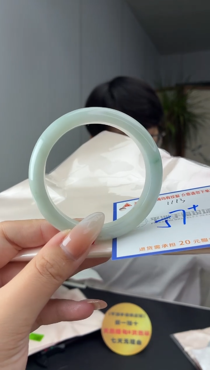 未镶嵌手镯翡翠1111111111