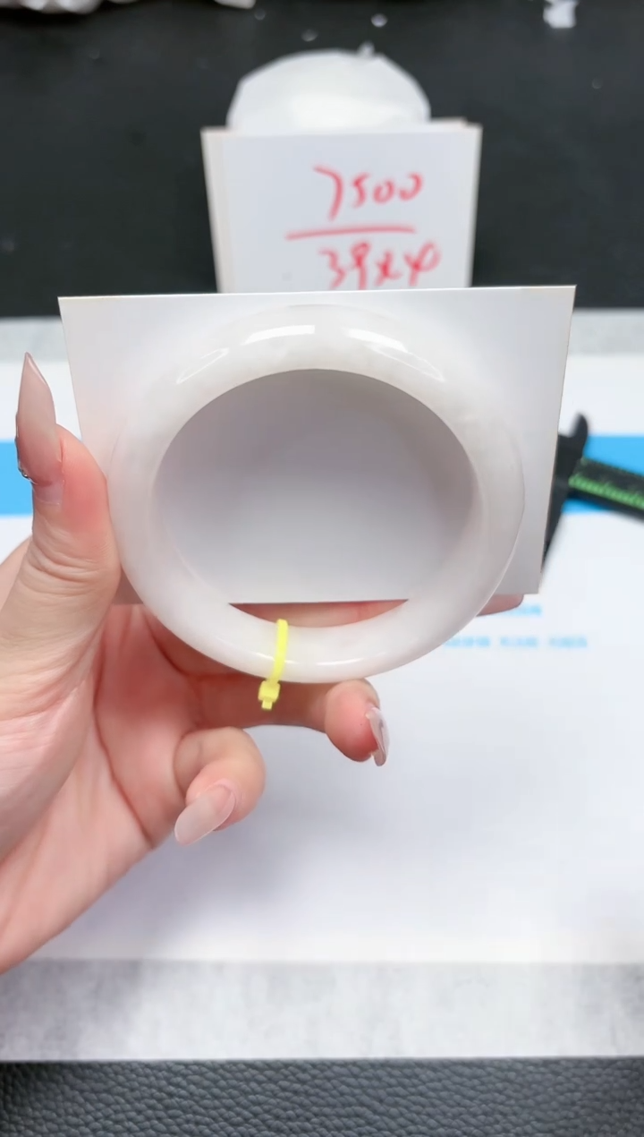 【闪购商品】和田玉手镯未镶嵌607-60.2