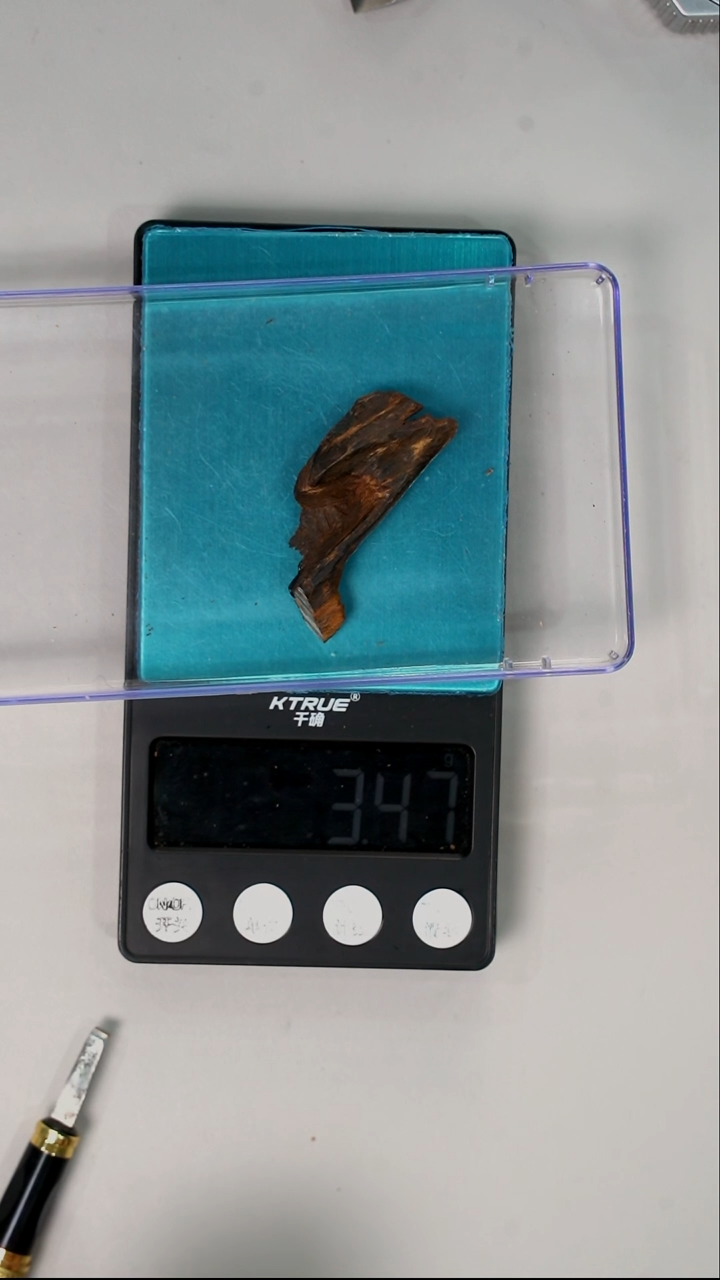 沉香沉香碎屑金三角沉水