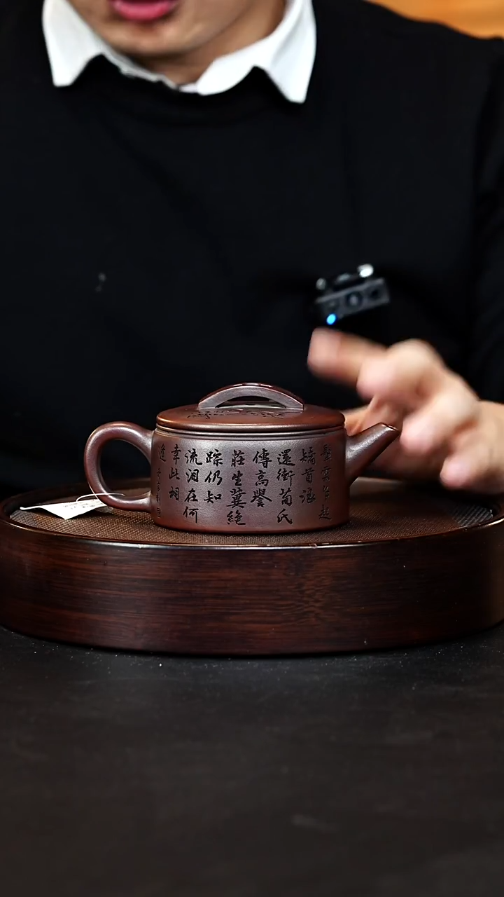 茶壶紫砂宜兴紫砂壶16