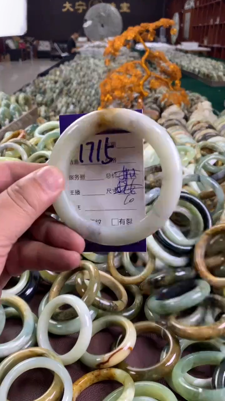 未镶嵌蛇纹石玉手镯1715