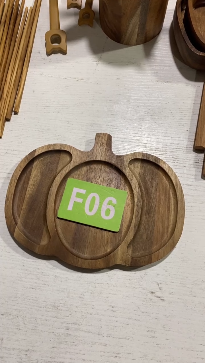 木闪购2025/12/1 F06