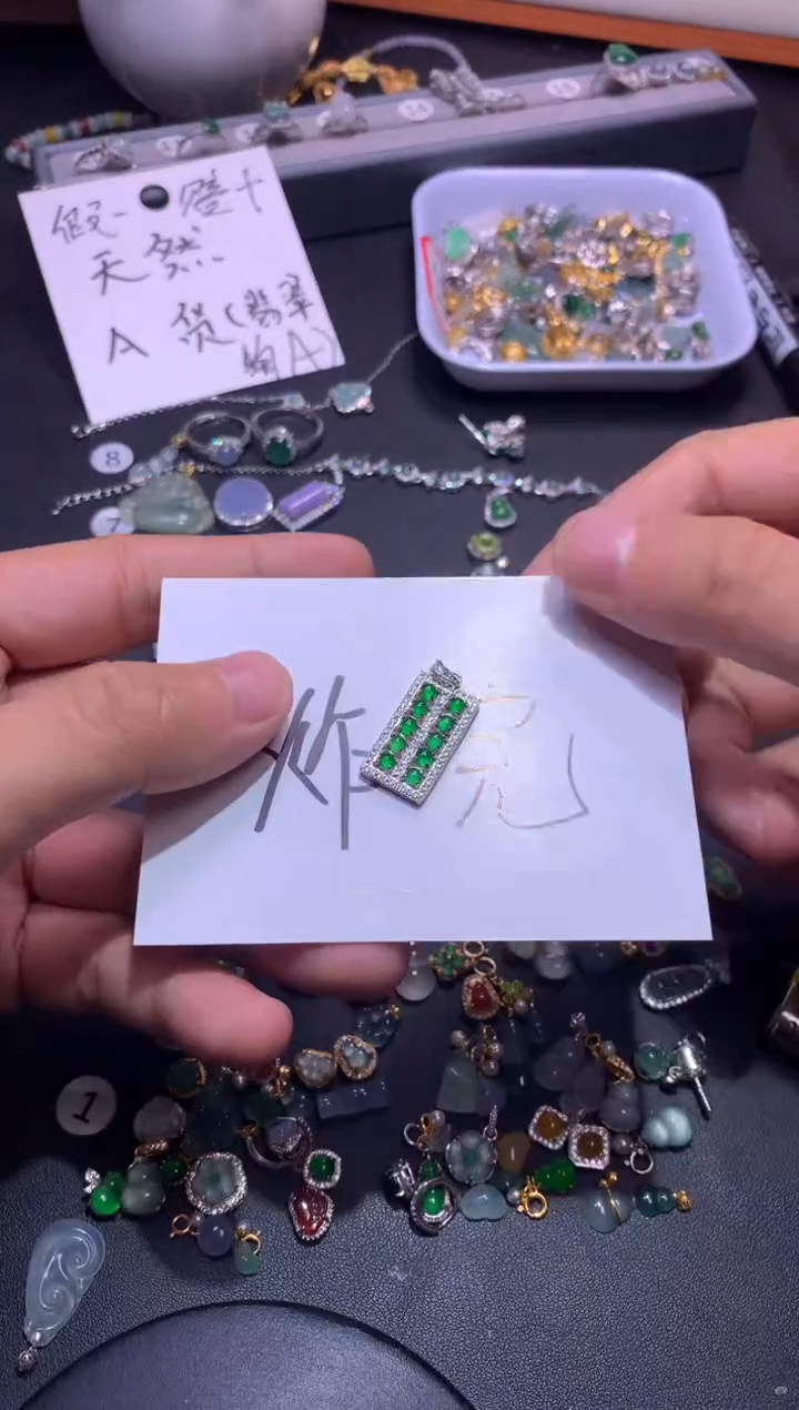 翡翠银S925镶嵌吊坠(不含链)o****闻1