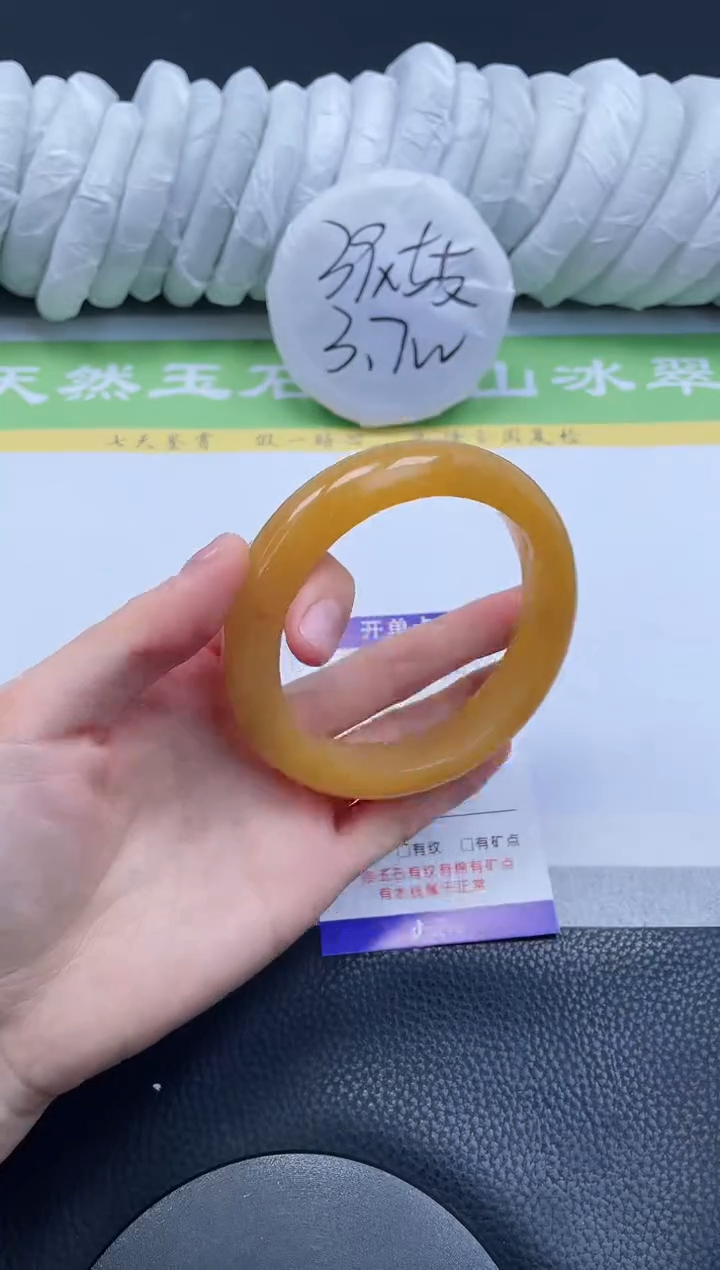 【闪购商品】石英质玉手镯未镶嵌A462-63+
