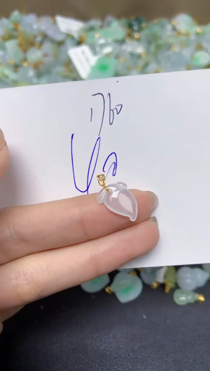 【闪购商品】翡翠颈饰18K金镶嵌 天然翡翠A货