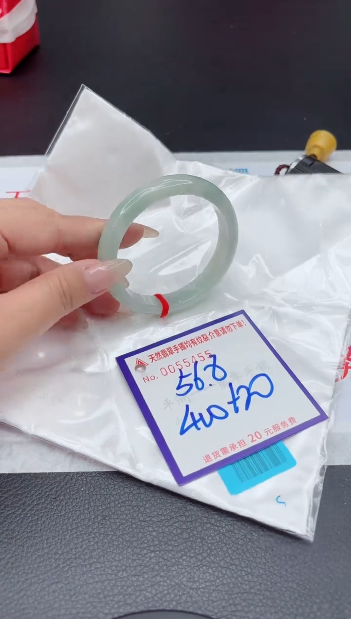 【闪购商品】翡翠手镯未镶嵌111111111111111