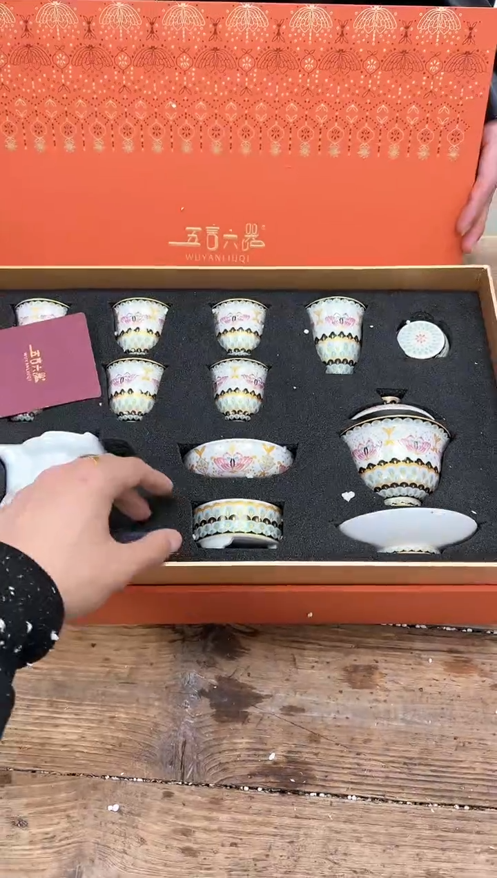 【闪购商品】其他清山陶也商品链接@@fc750