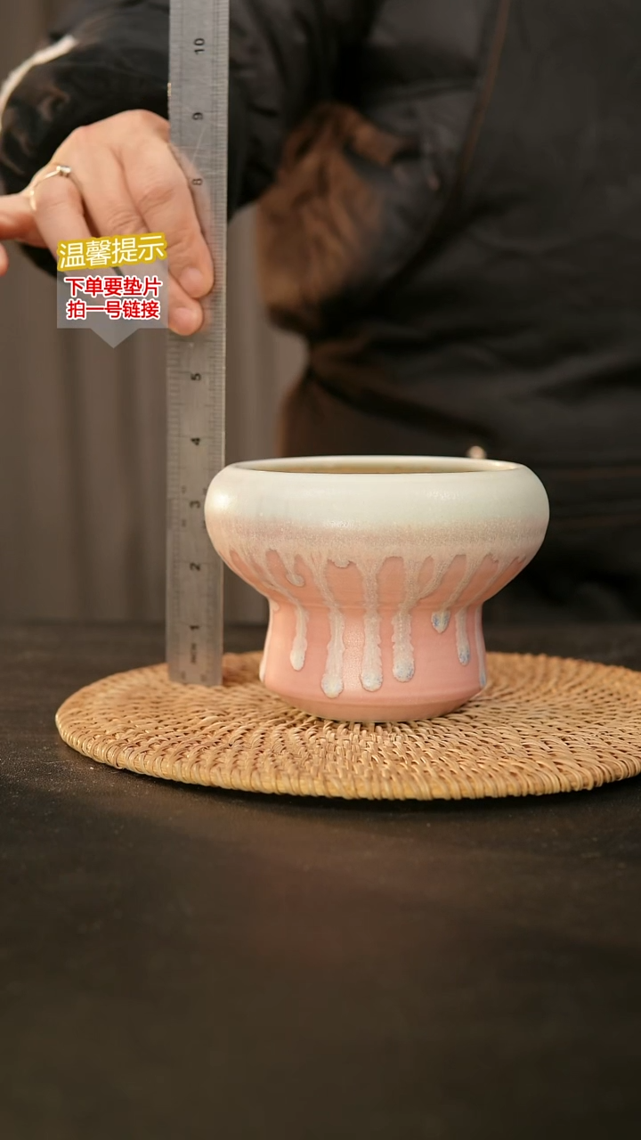 瓷片319内口径约 10 外高约10