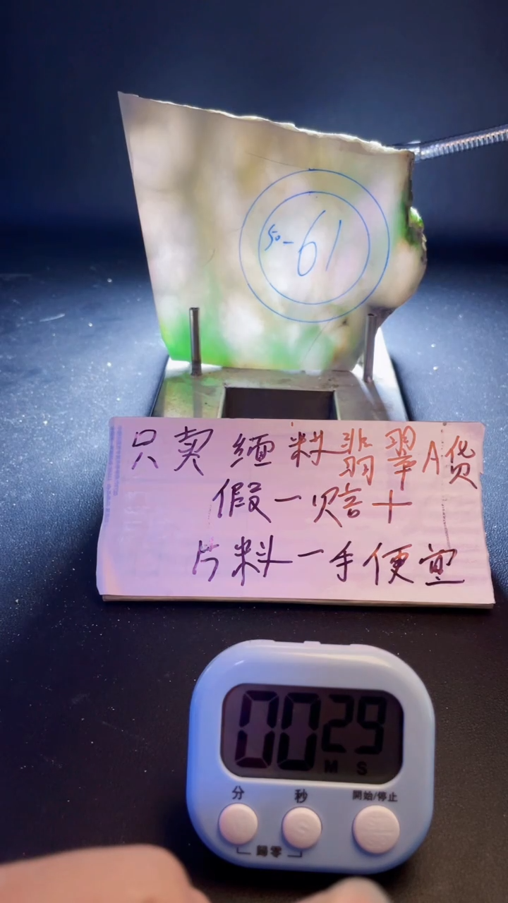 未镶嵌手镯定制翡翠黄翡翠
