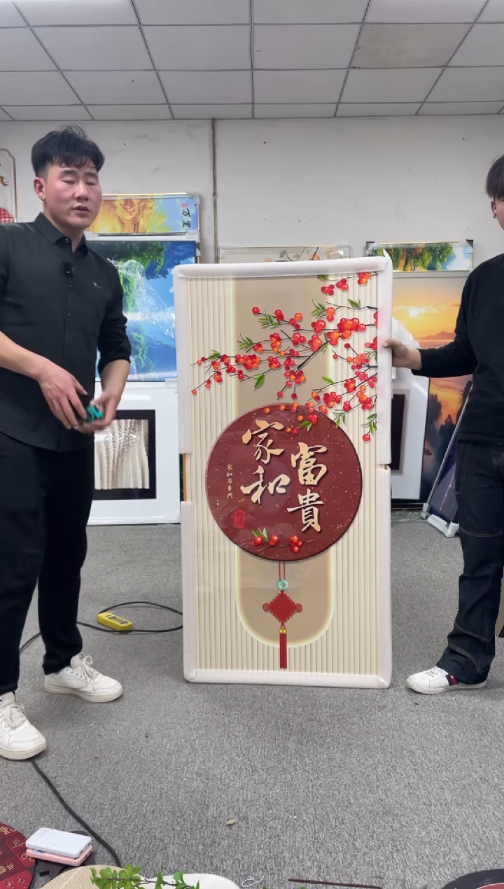 高货清仓 微瑕介意勿拍    70*140
